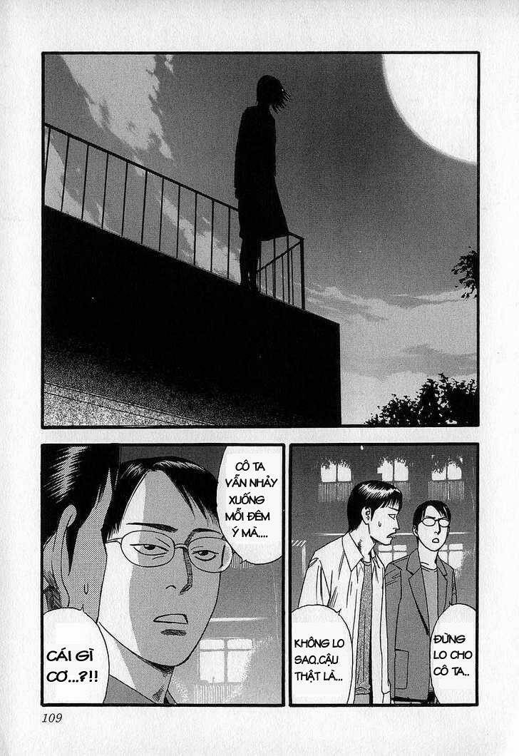 fuan no tane chapter 10 23