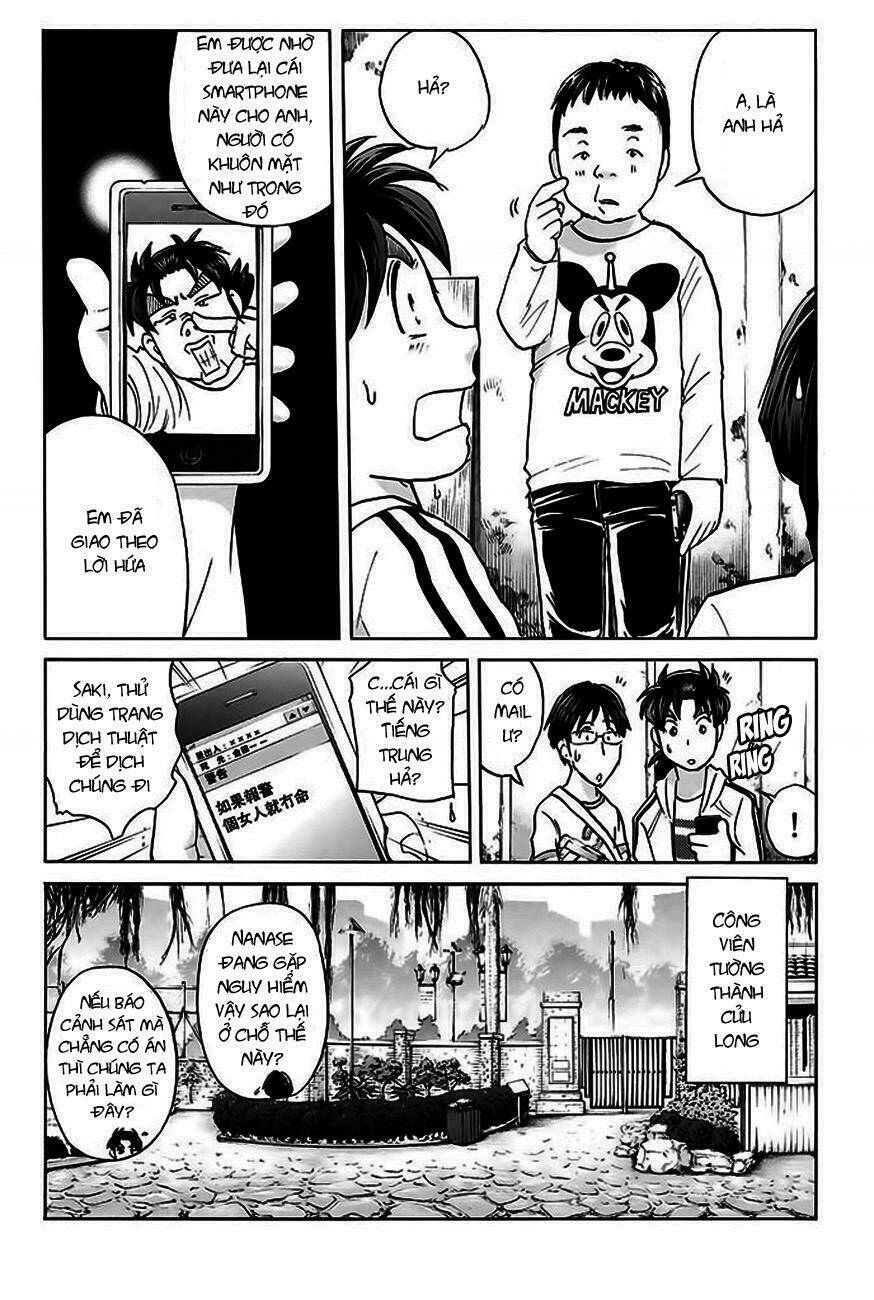 thám tử kindaichi - phần 2 chapter 115 23