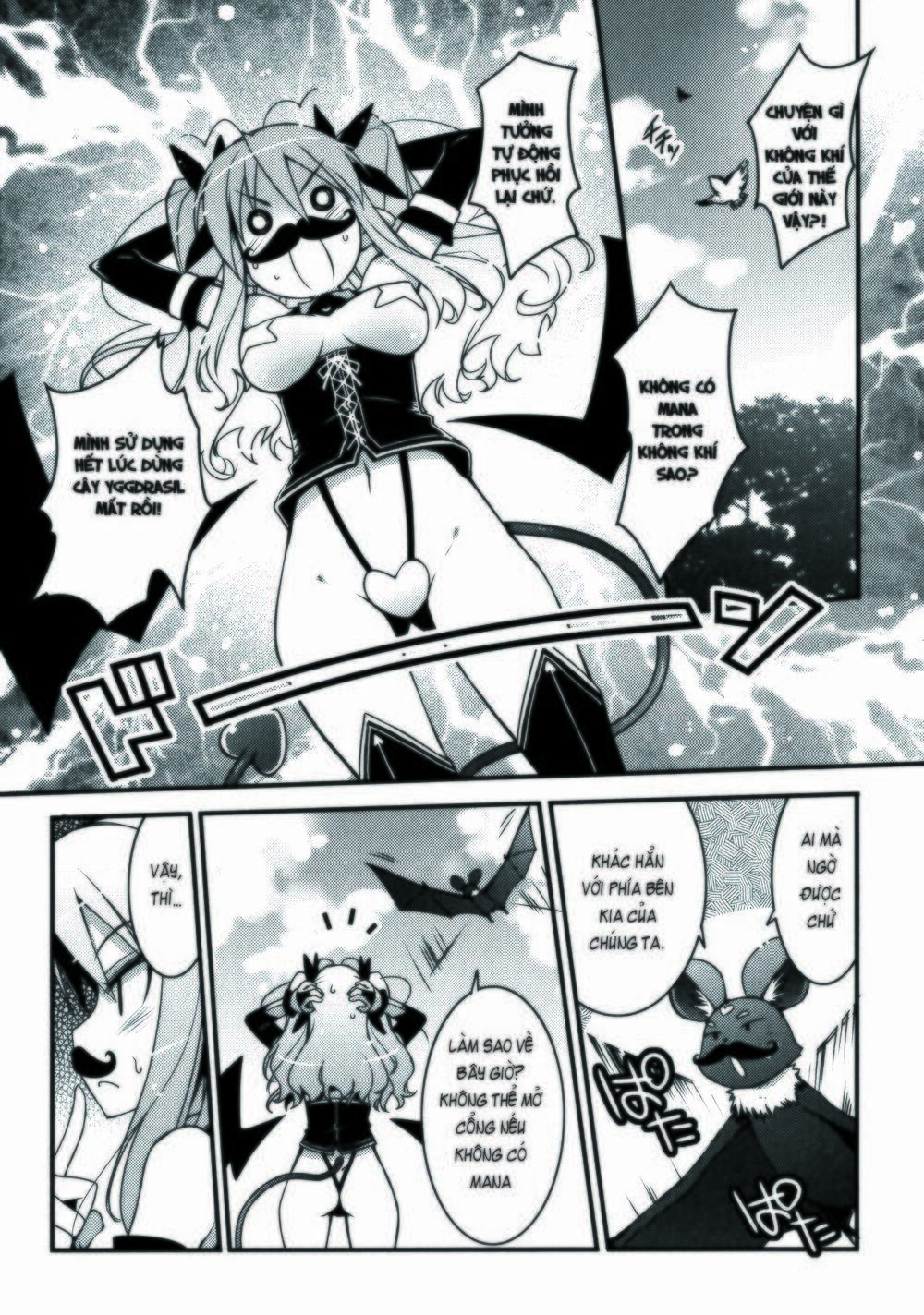 lotte no omocha! chapter 26 8