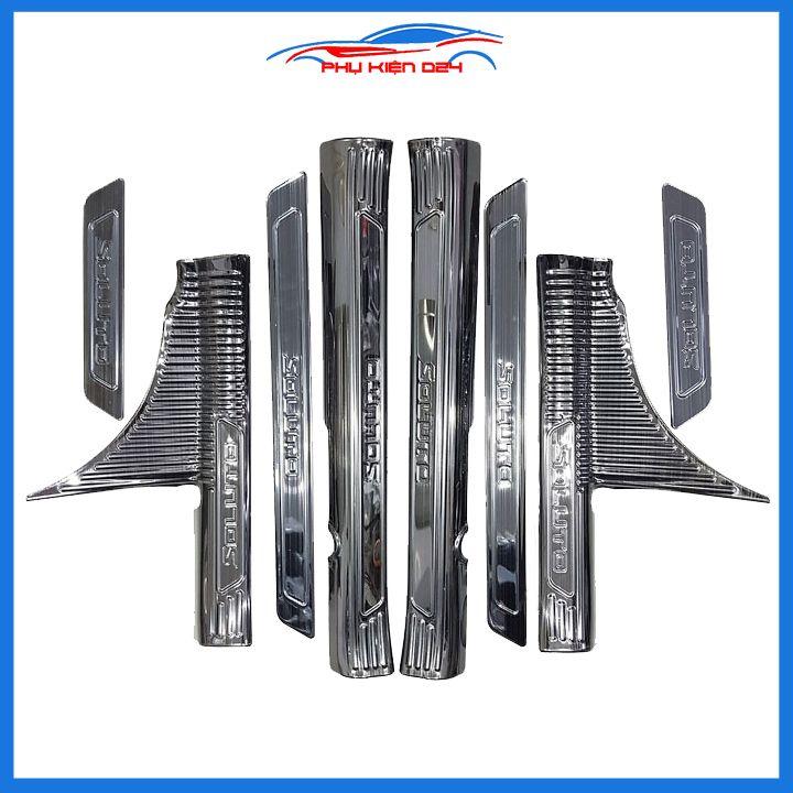 Bộ ốp bậc cửa trong ngoài nẹp bước chân Soluto kiểu vây cá vân Titan chống trầy trang trí xe