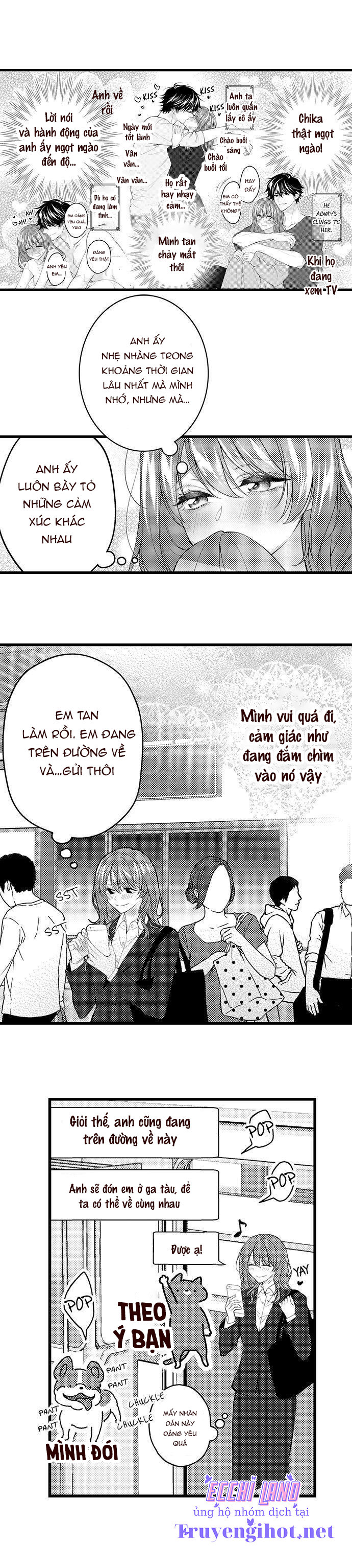 tiệm mát xa bí mật của bạn thanh mai trúc mã (full) chapter 52.1 5