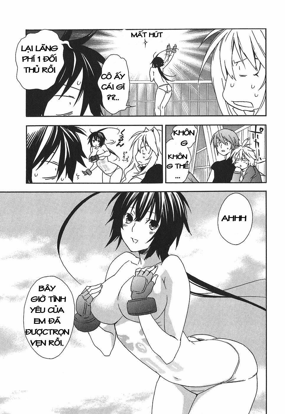 sekirei chapter 48 13