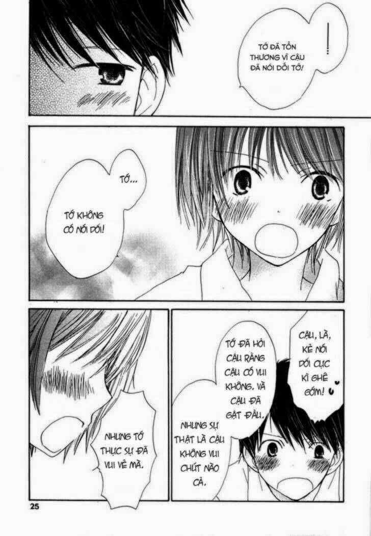 donuts tsuushin chapter 1 24