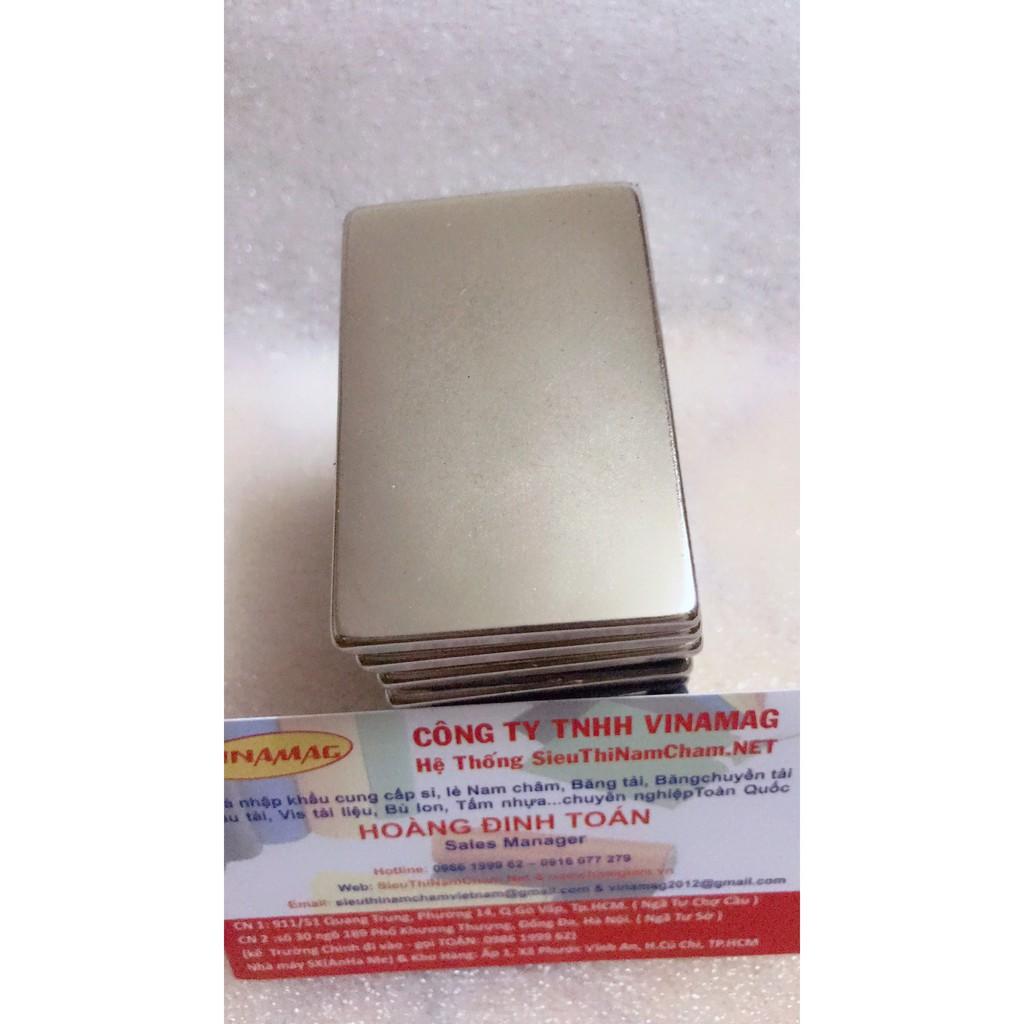 Nam châm chữ nhật F60 * 40 * 5mm