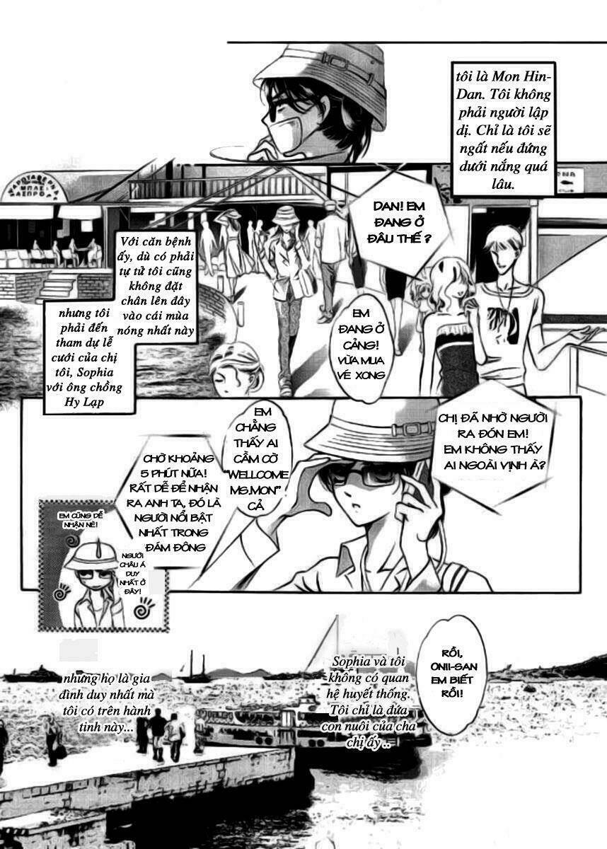 the prince's cactus chapter 1 6