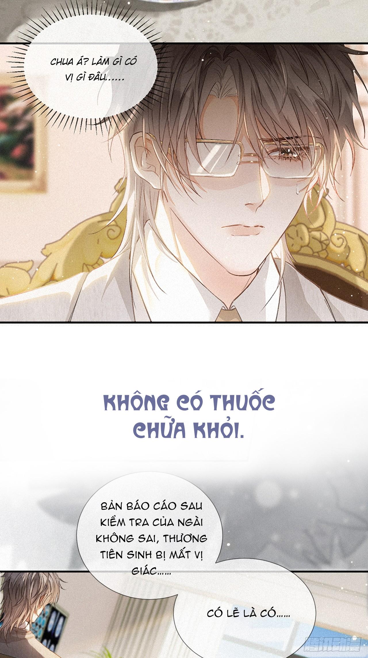 thực sắc chapter 0.2 2