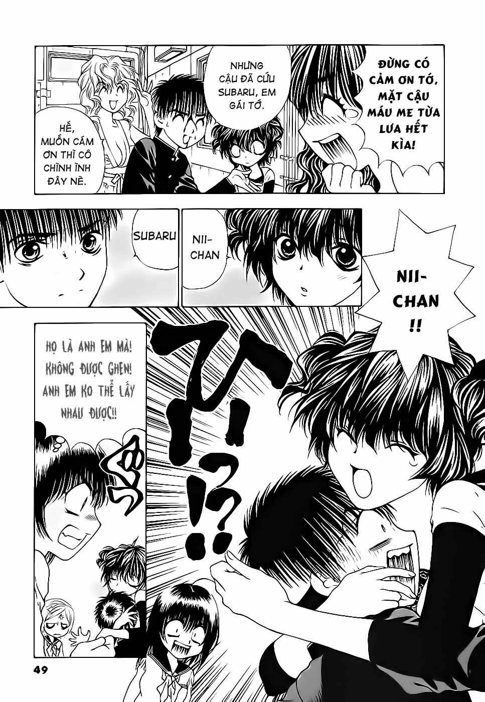 girls saurus dx chapter 41 32