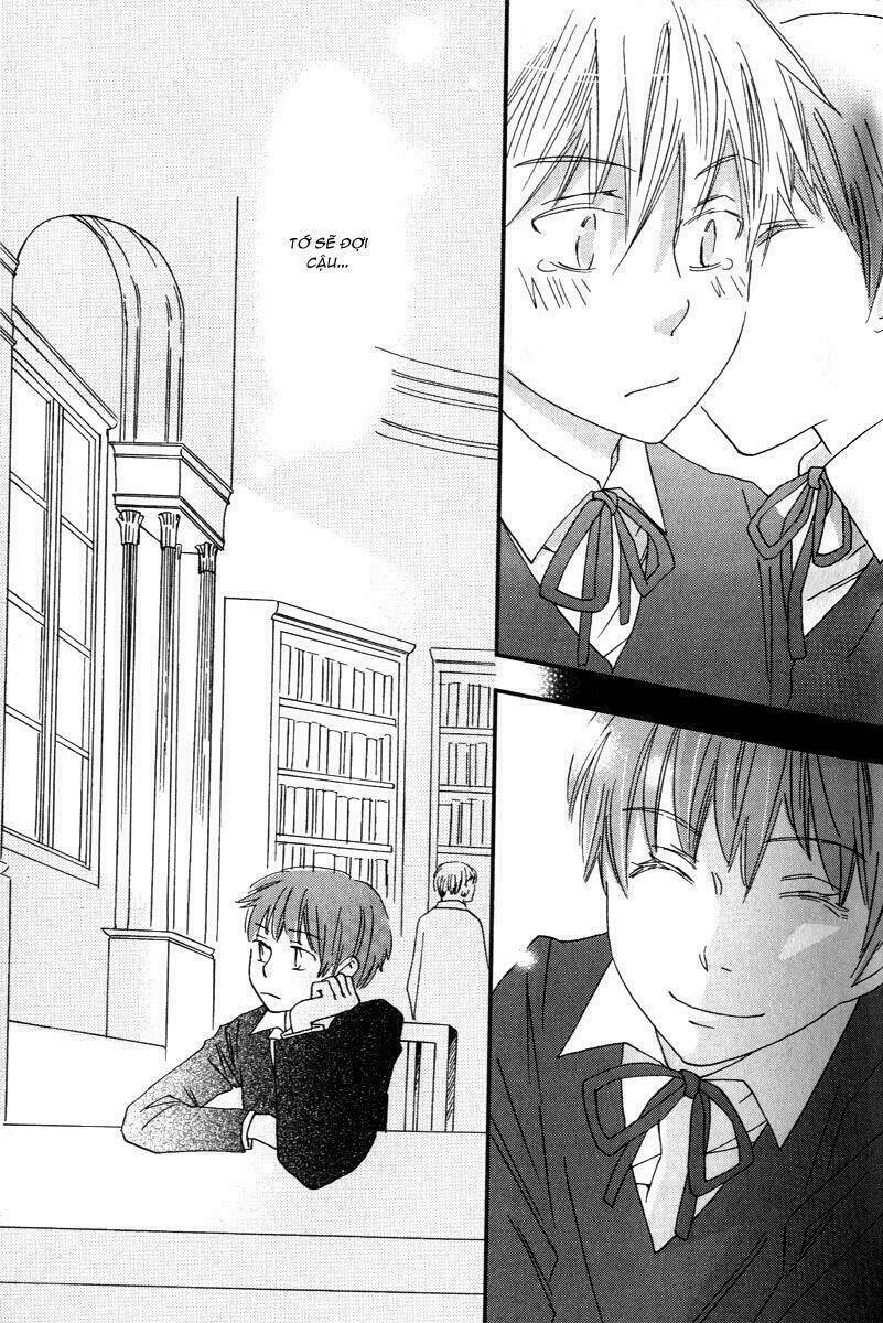 shinkuu yuusetsu chapter 2 21