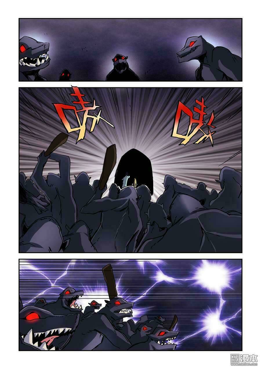 khúc cuồng tưởng của ta và nàng sau khi biến thân chapter 20 9