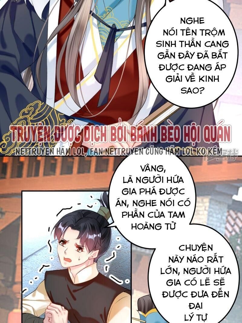 vương gia, áo lót của ngươi rơi mất rồi chapter 71 8