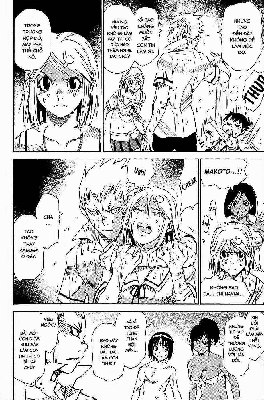 cradle of monsters chapter 41 6