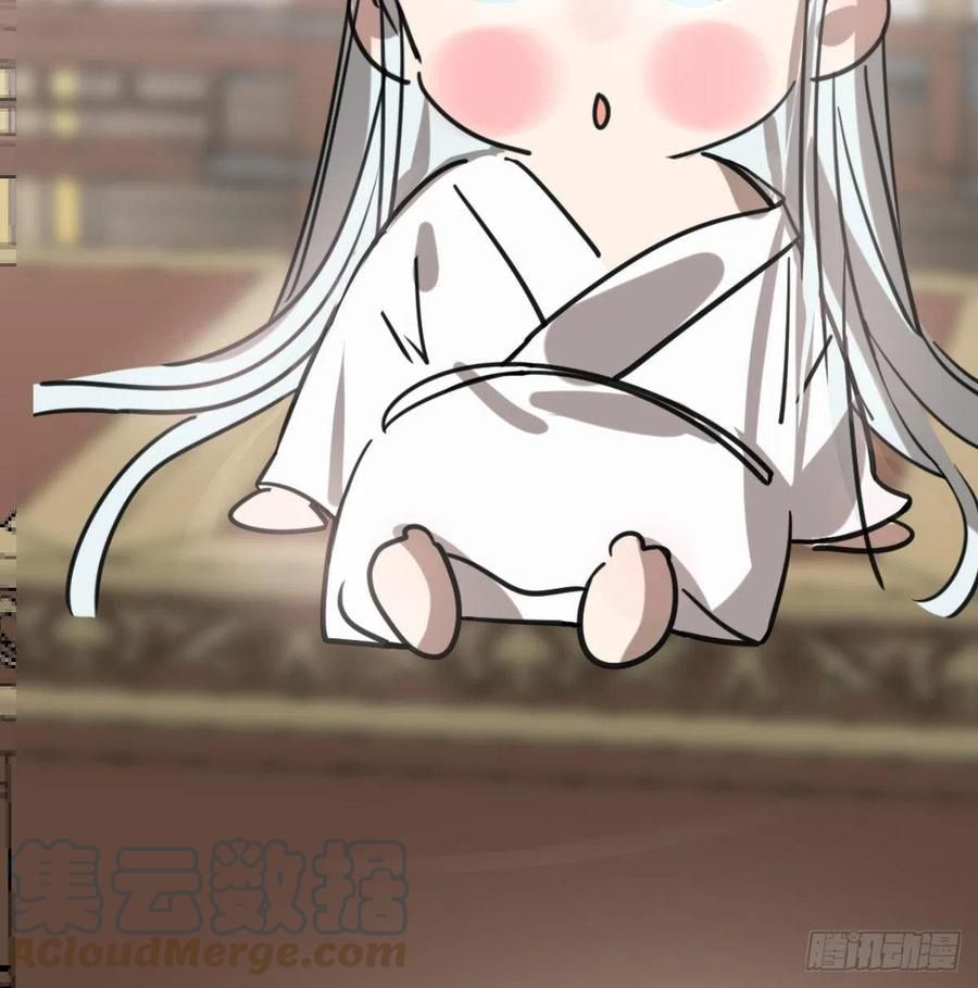 Bắt Lấy Ngao Ngao chapter 150 - Trang 18