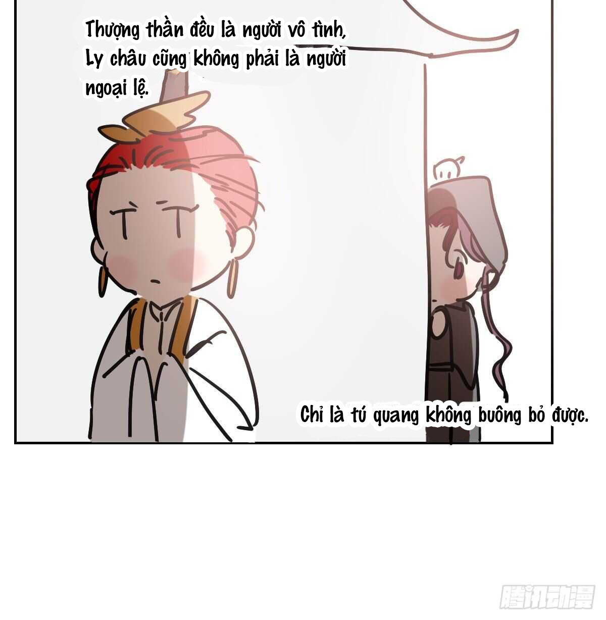 Bắt Lấy Ngao Ngao chapter 95 - Trang 50