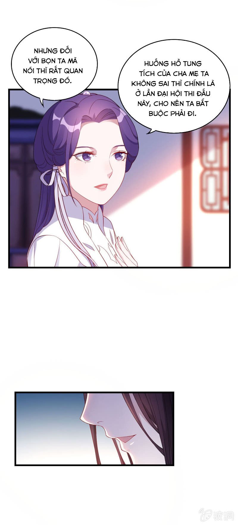 tà y cuồng thê chapter 124 5