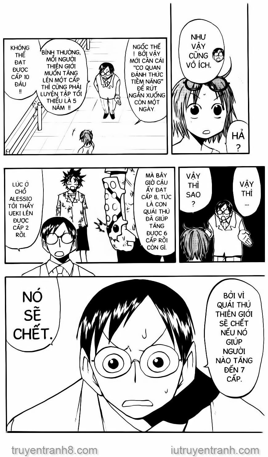 law of ueki chapter 94 15