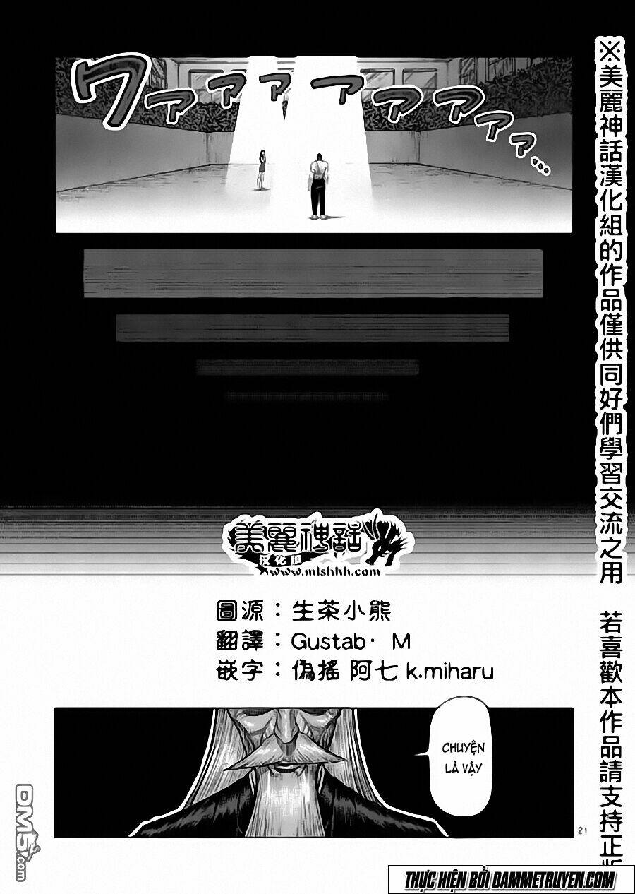 kengan ashua - zero atula chapter 8 22