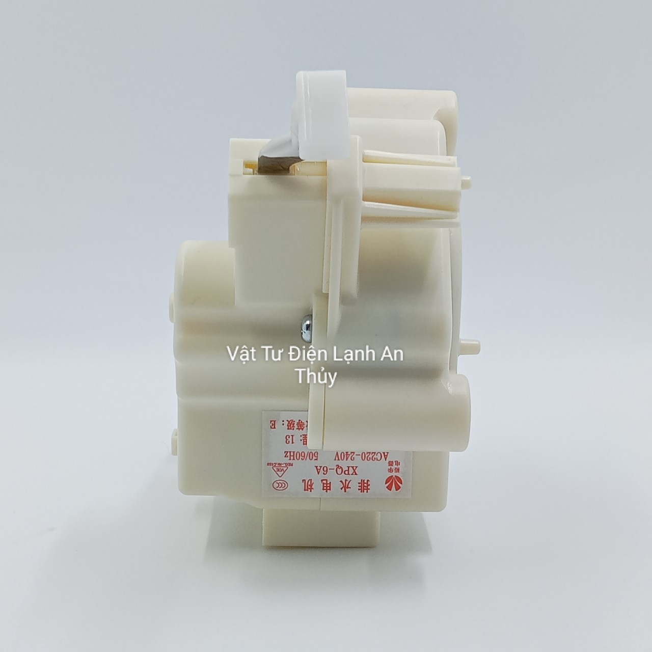 Xả máy giặt cho LG 3 chân màu trắng - Van xả máy giặt LG 3 chân - Van xả kéo 3 chân máy giặt LG - Van xả nước máy giặt LG