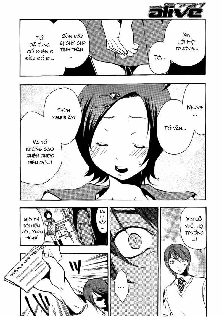 kanaete aizen chapter 2 22