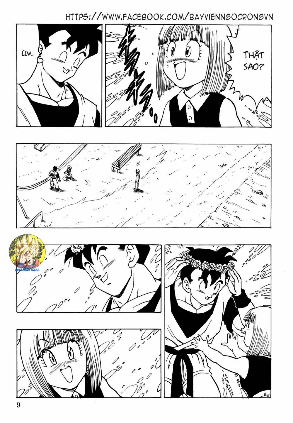 gohan x trunks after chapter 1 11