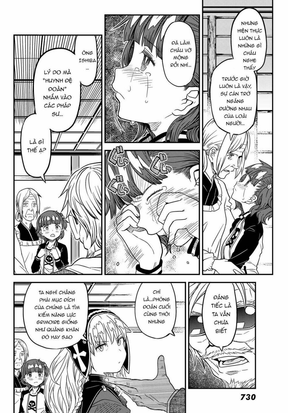 crimson grimoire chapter 7 10