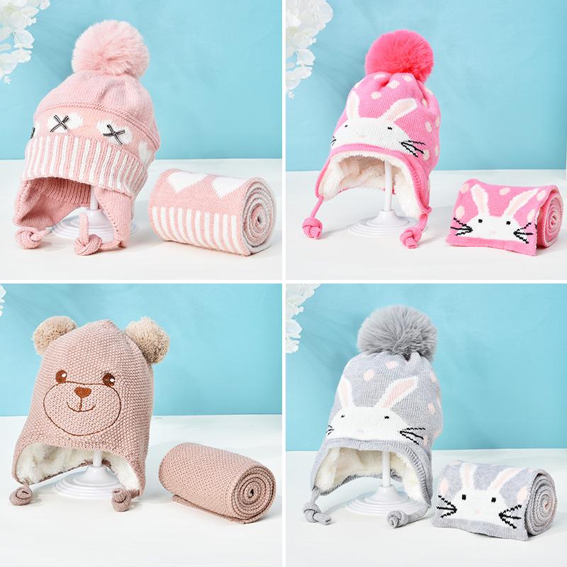 Cô Gái Ngọt Hai Cái Mũ Khăn Bộ Bộ Đội Mũ Trẻ Em Bé Trai Mũ Giả Bóng Pompon Giữ Ấm Mùa Đông dệt Kim Skullies Trẻ Em