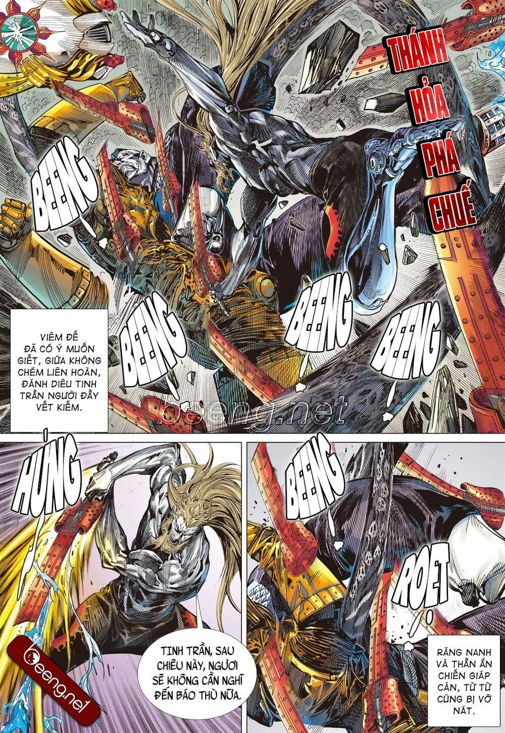 sơn hải kinh truyện chapter 203 17