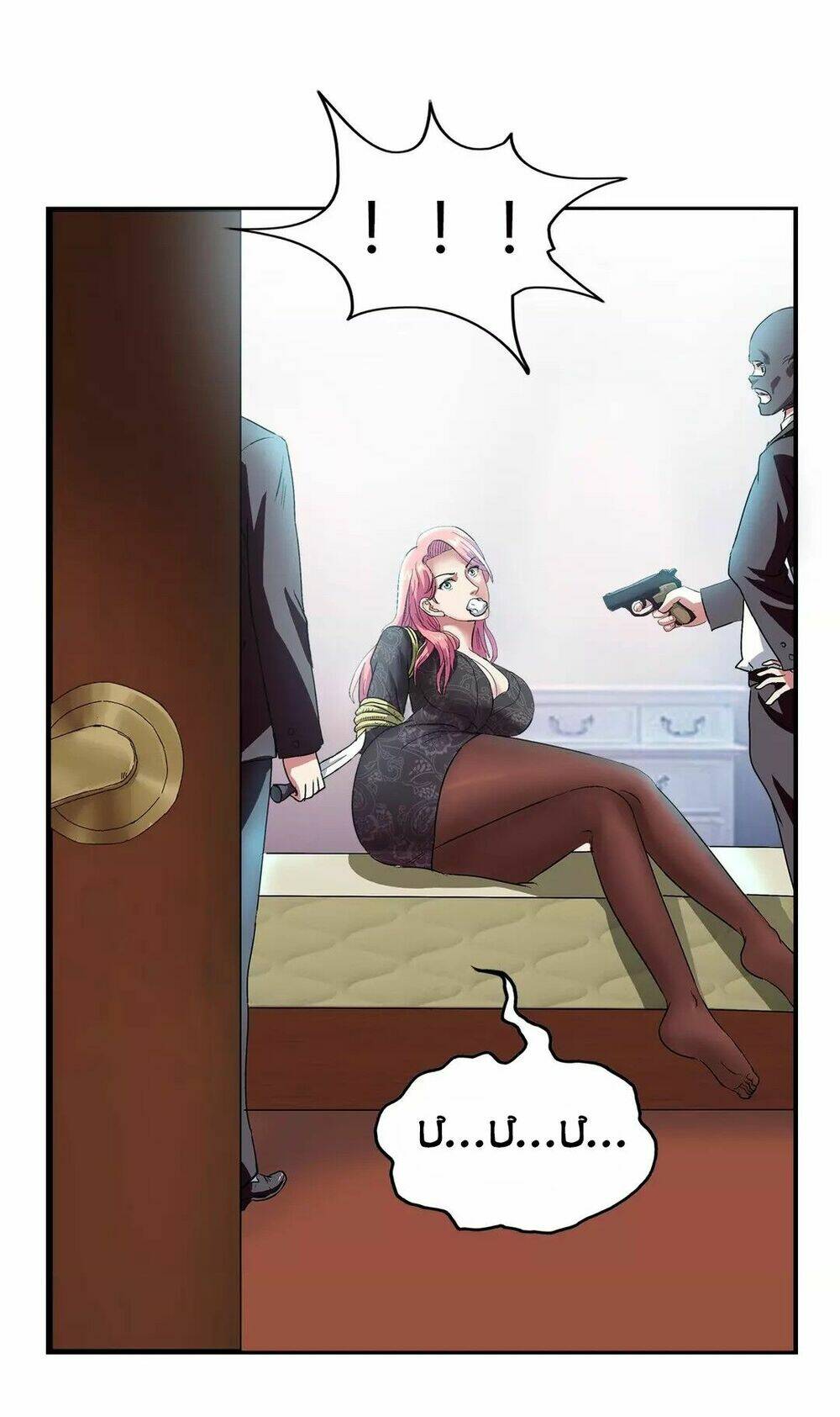 ngưu đại lực tiến thành chapter 3 41