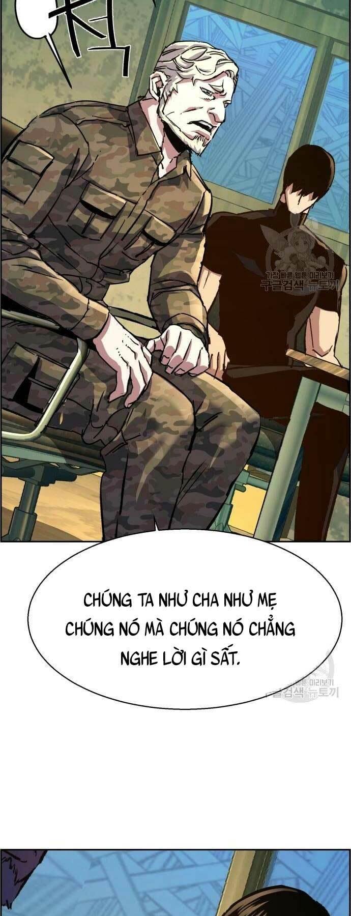 bạn học tôi là lính đánh thuê chapter 114 27