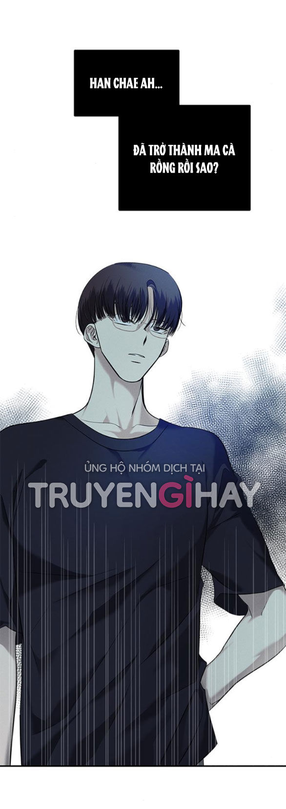 Cạm Bẫy chapter 149.2 22