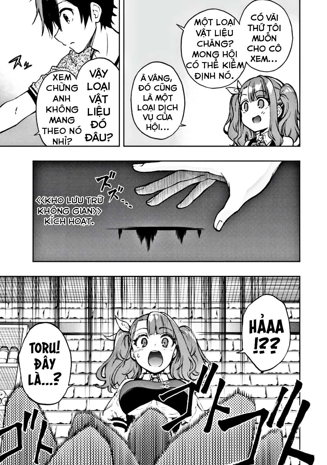 rettou hito no maken tsukai: sukiruboudo wo kushi shite saikyou ni itaru chapter 17 3