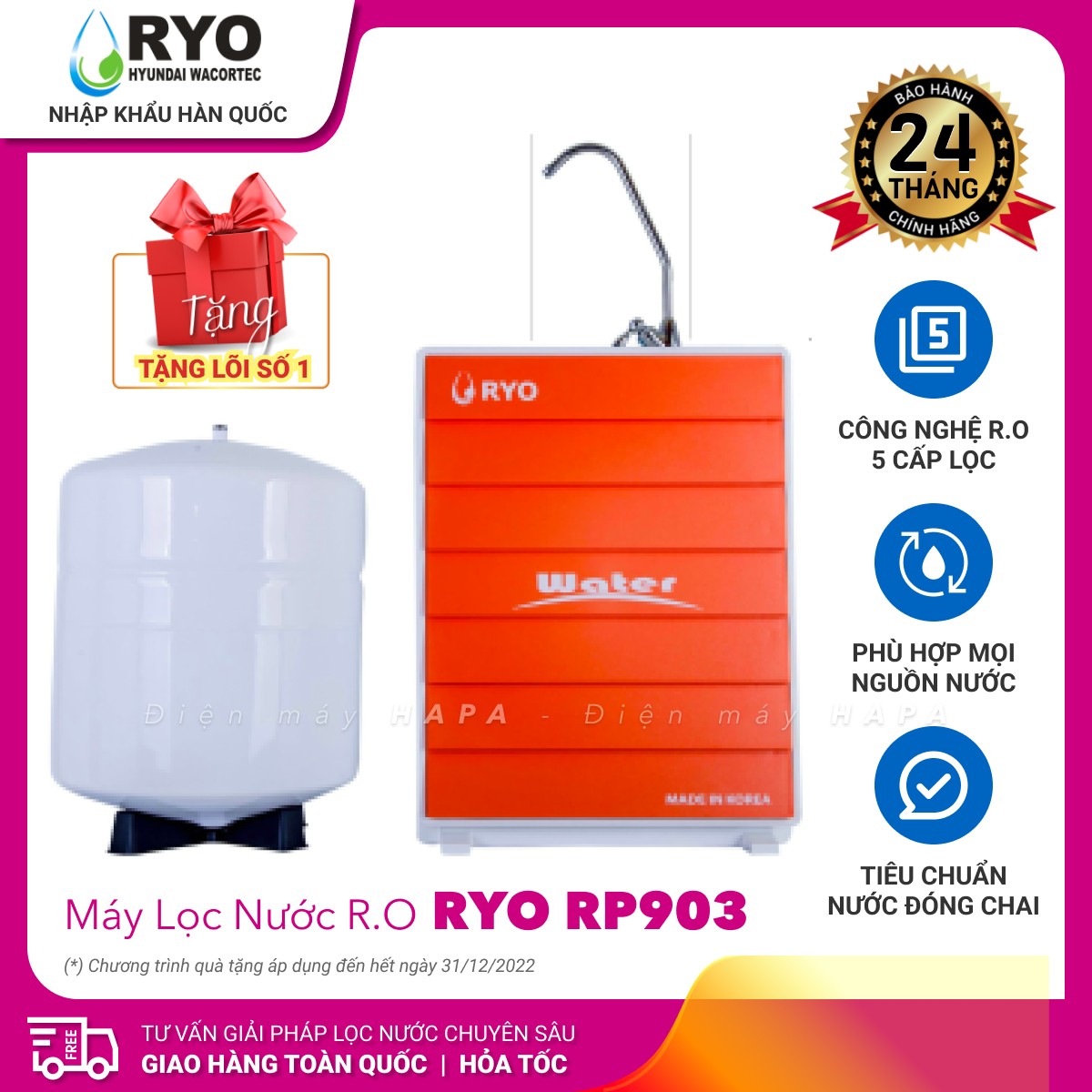 Máy Lọc Nước RYO Hyundai RP903 Chuẩn Nước Uống Trực Tiếp Công Nghệ RO 5 Cấp Lọc, Nhập Khẩu Hàn Quốc - Hàng Chính Hãng