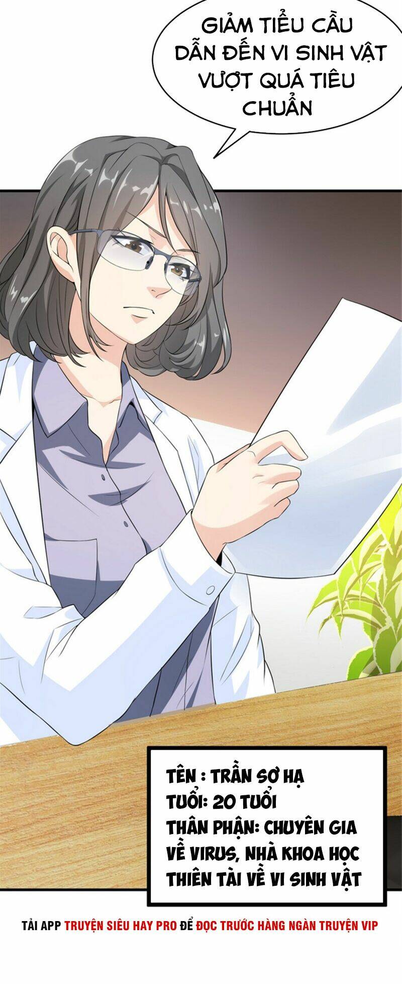 hoa hậu giảng đường luôn bên người chapter 25 12