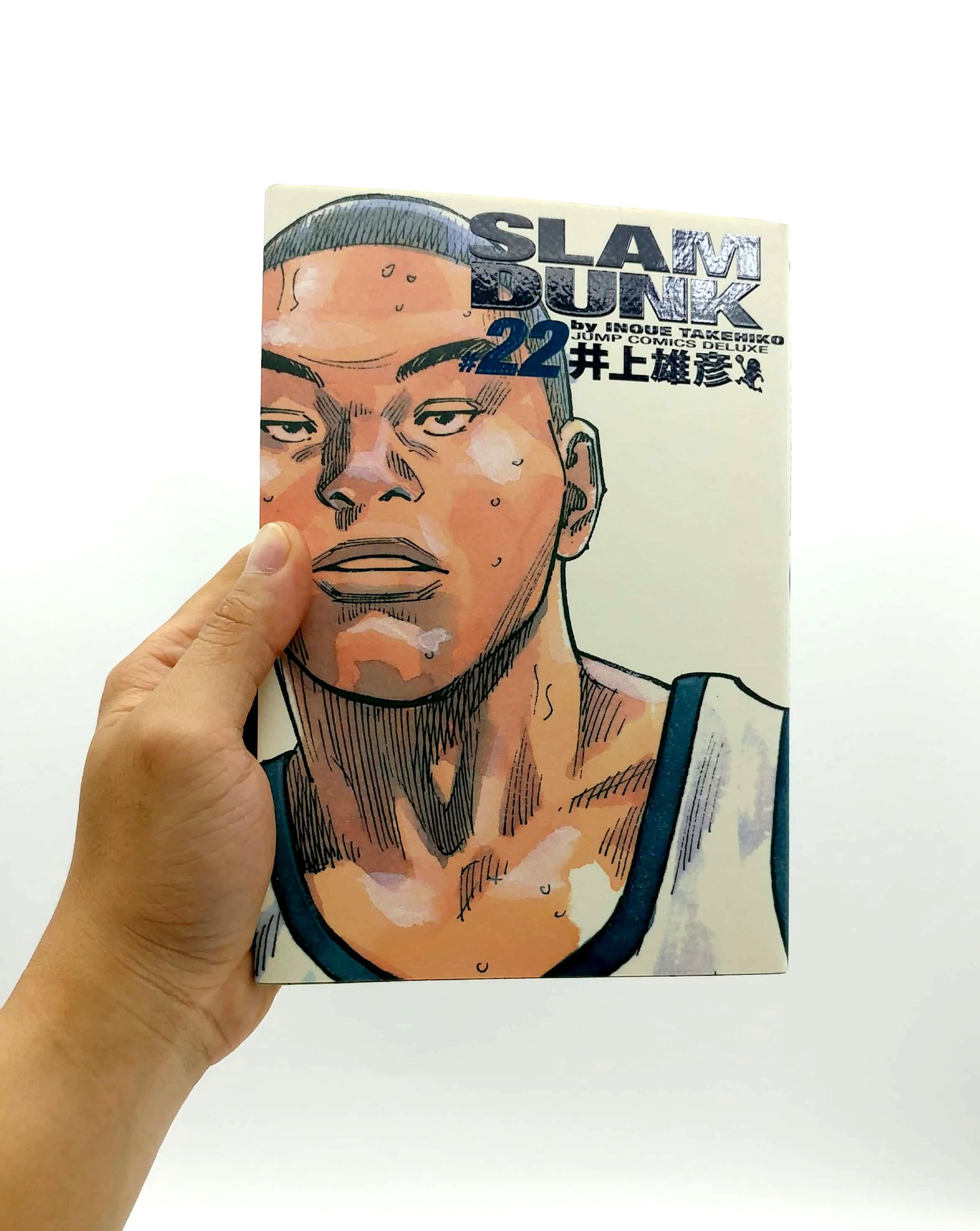 Slam Dunk 22 - Jump Comics Deluxe (Japanese Edition)