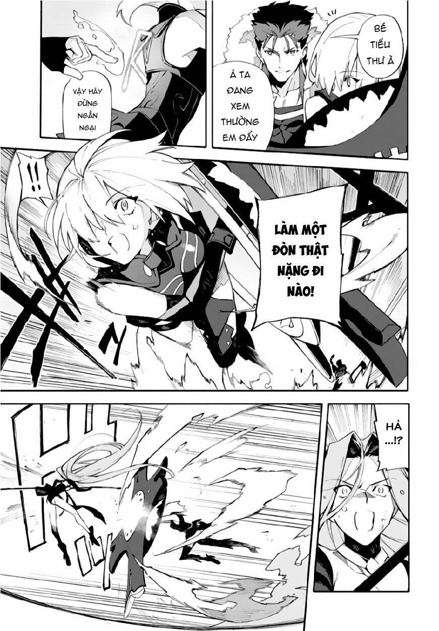 fategrand order-mortalisstella chapter 2 23
