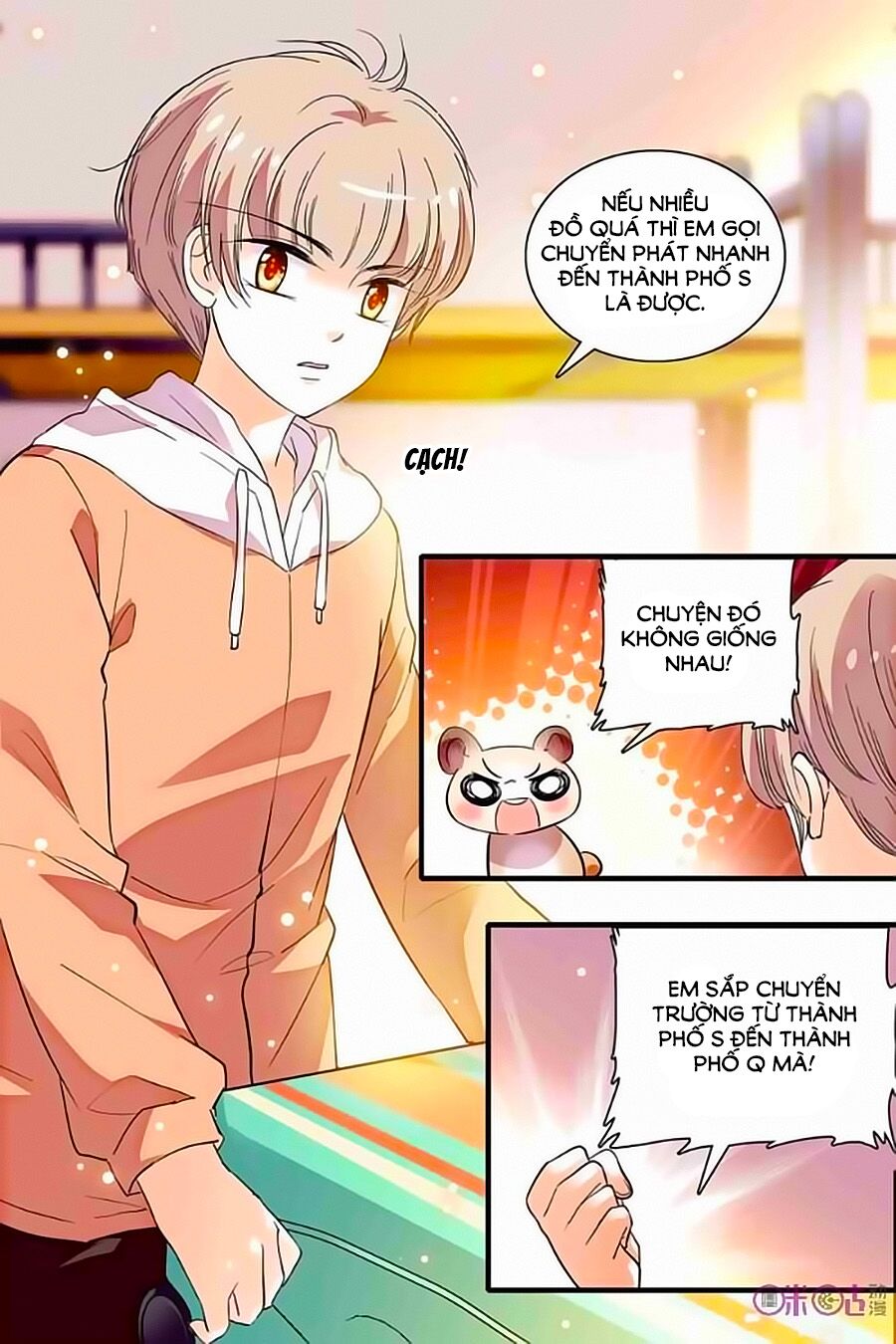 thanh ninh chi hạ chapter 226 4