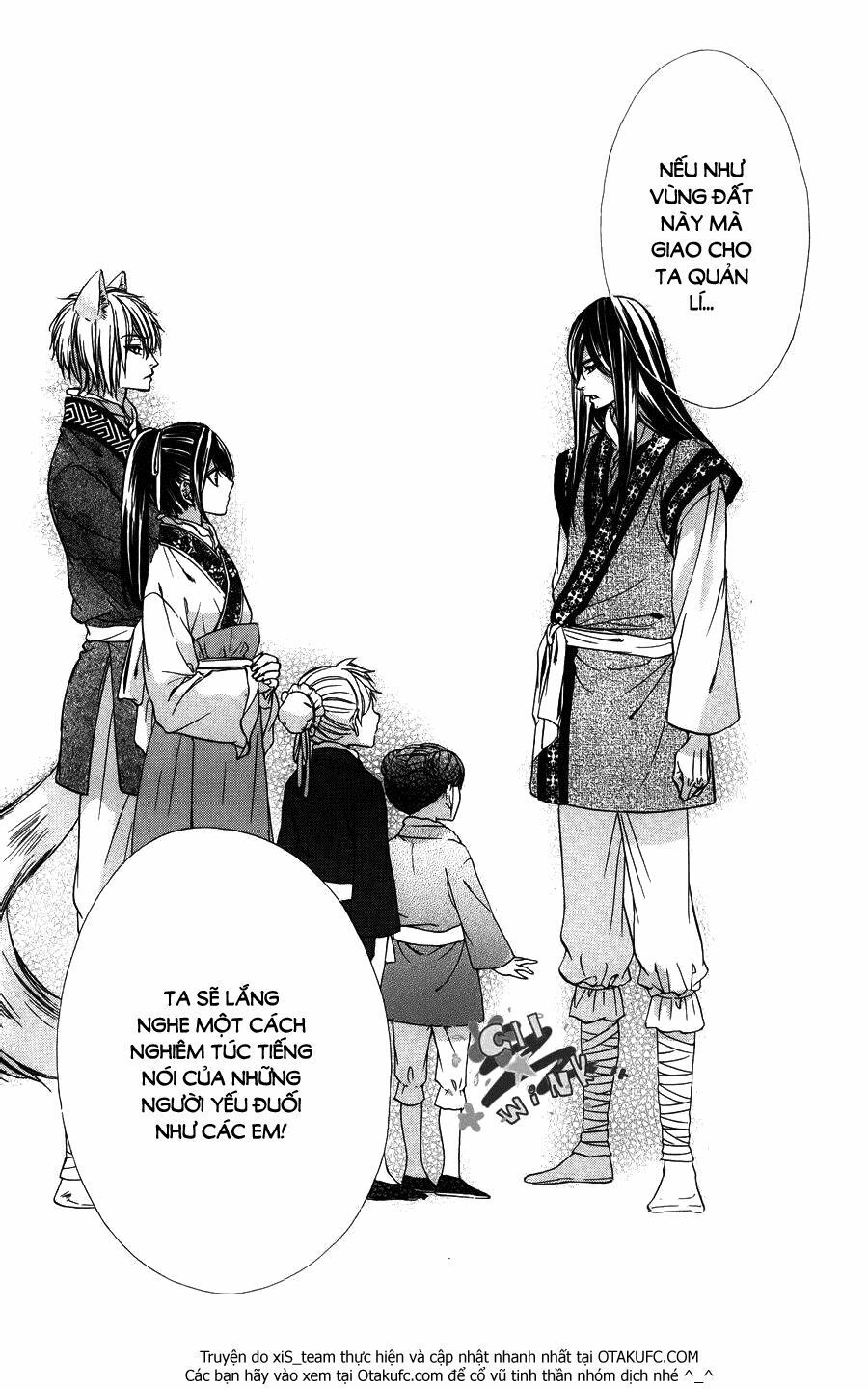 koyoi, kimi to kiss no chigiri wo chapter 7 24