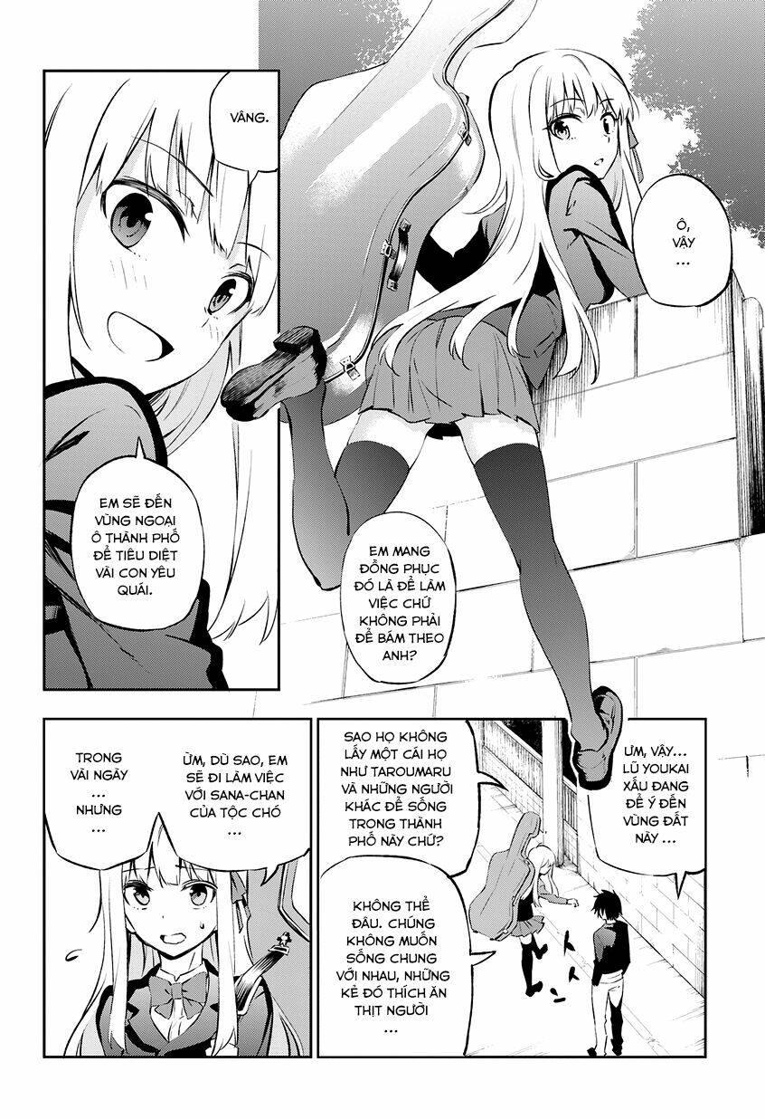 urami koi, koi, urami koi chapter 1 11