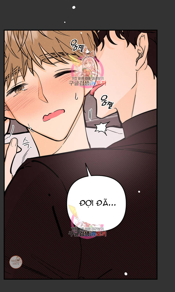 punk dunk funk chapter 8 37