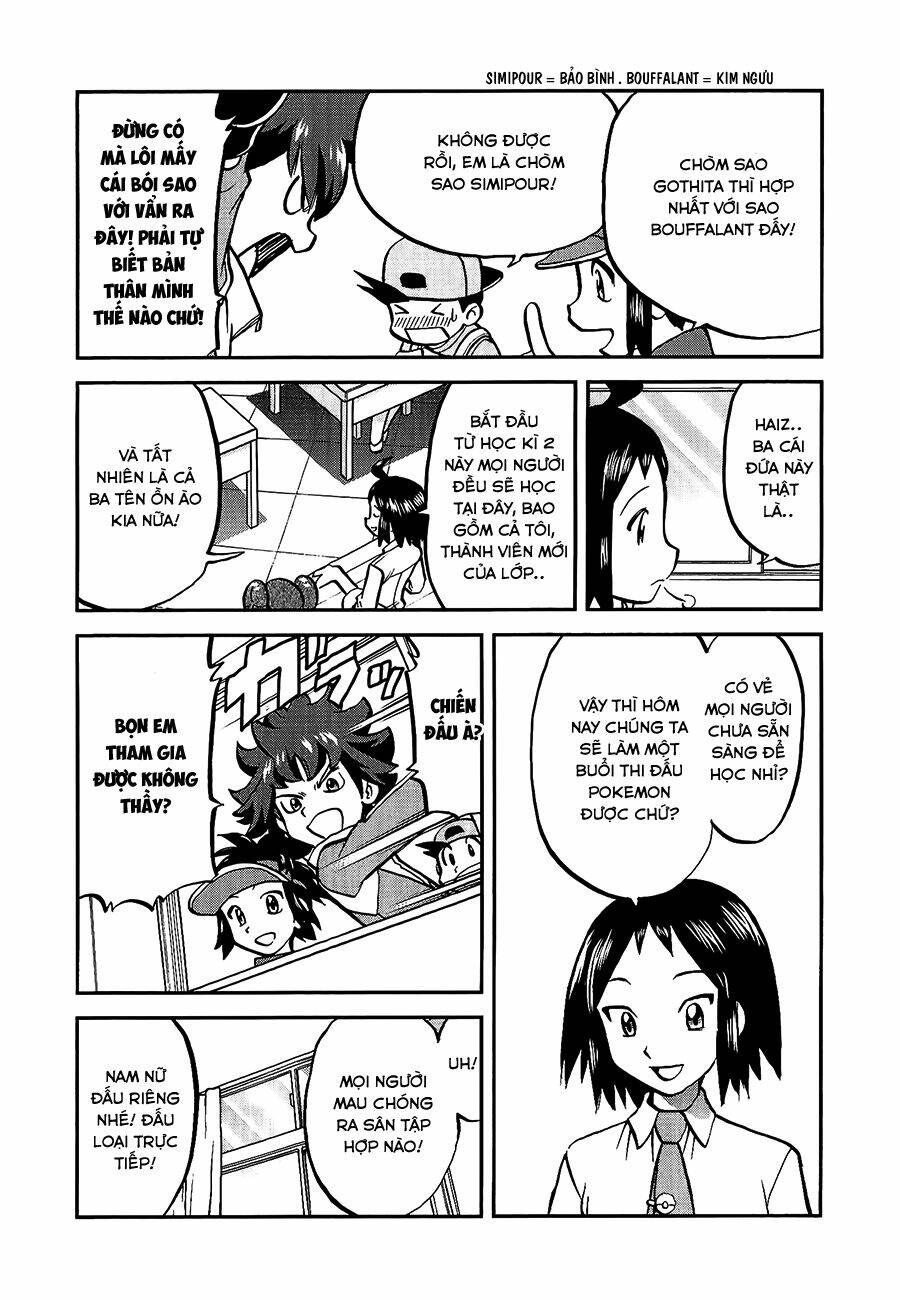 thú cưng đặc biệt chapter 525 15