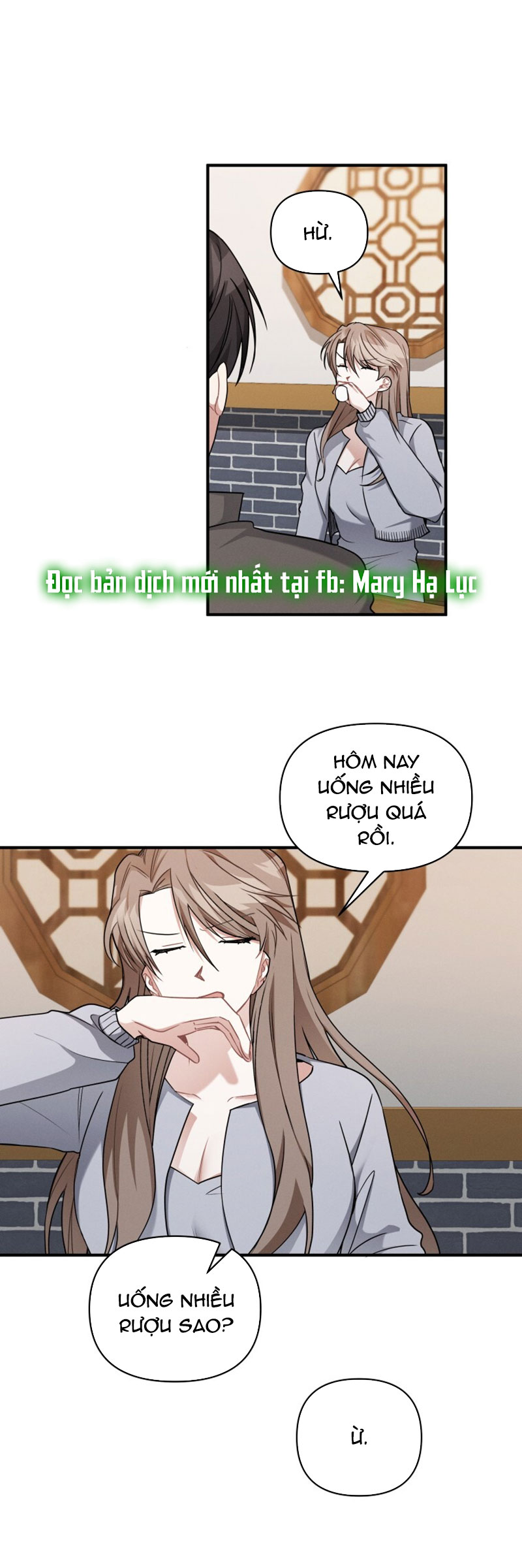 [18+] cùng trời cuối đất chapter 1.2 1