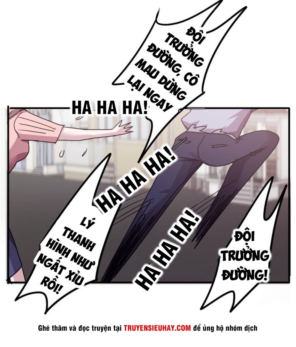 tối cường nông dân hệ thống chapter 116 31