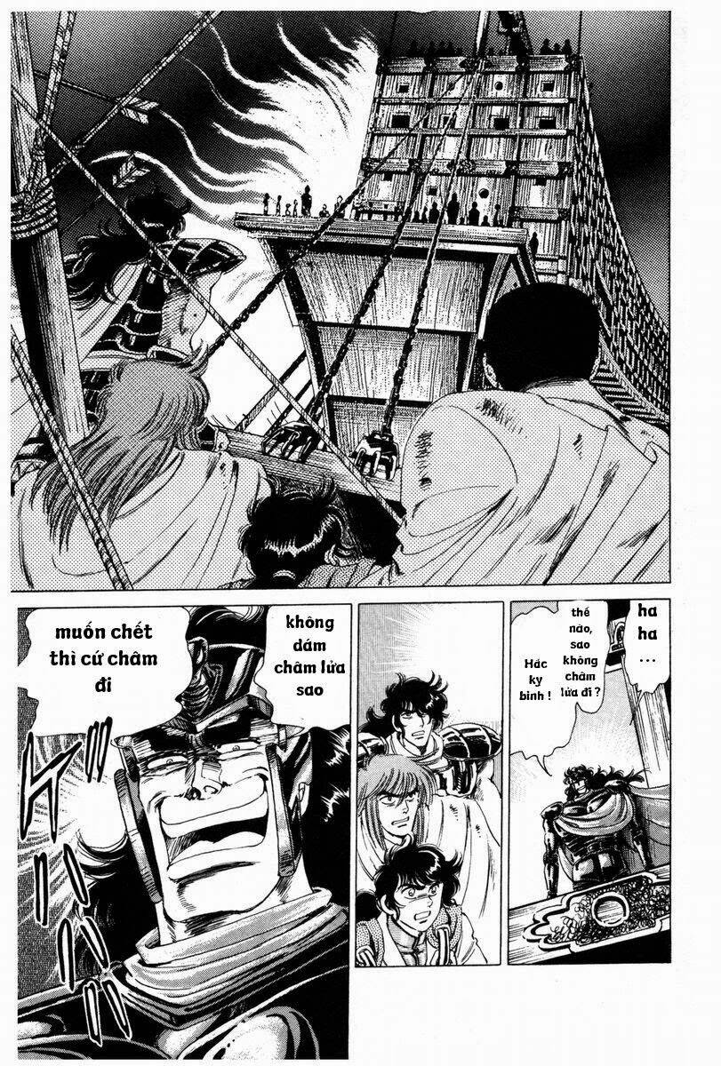 haou densetsu takeru chapter 27 12