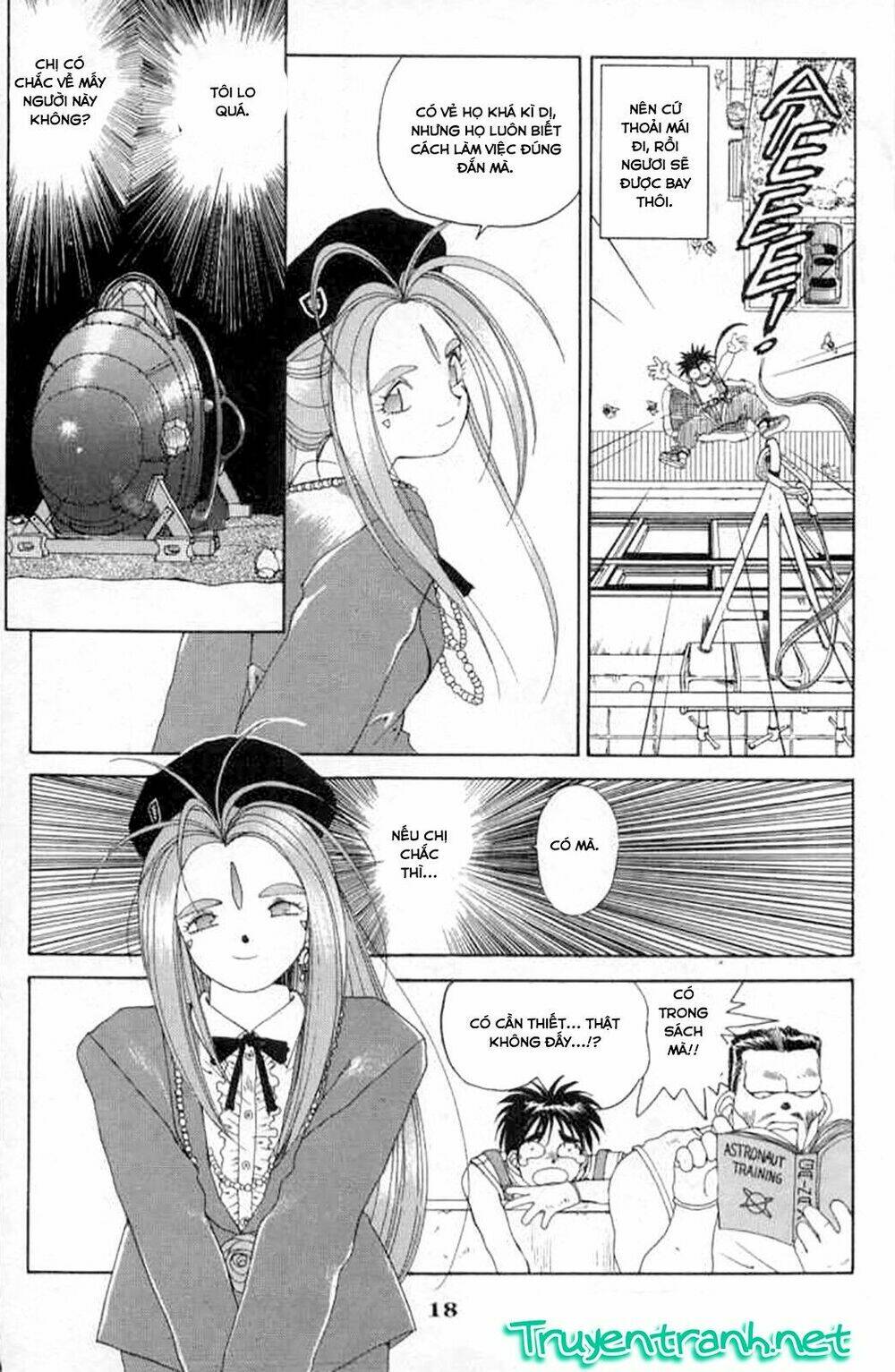 ah! my goddess chapter 24 19