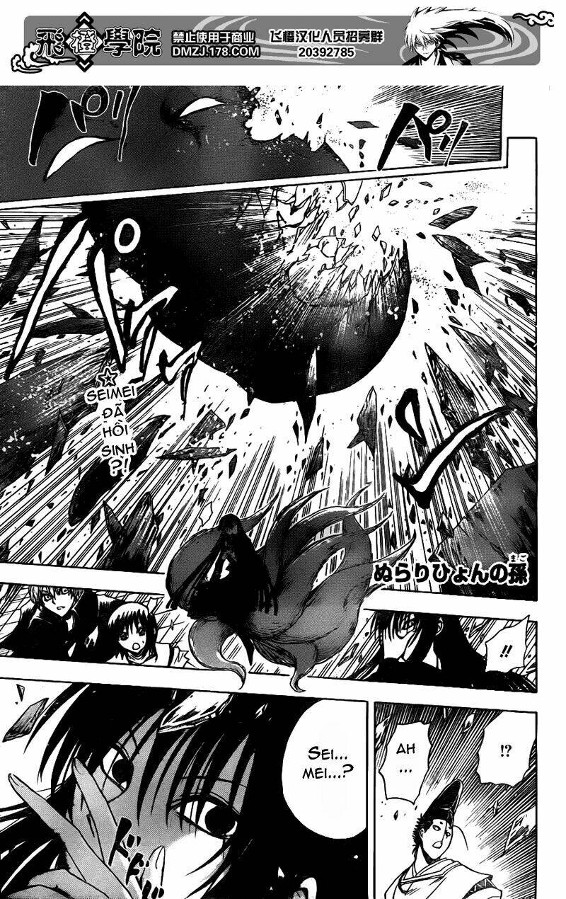 bách quỷ dạ hành chapter 129 2