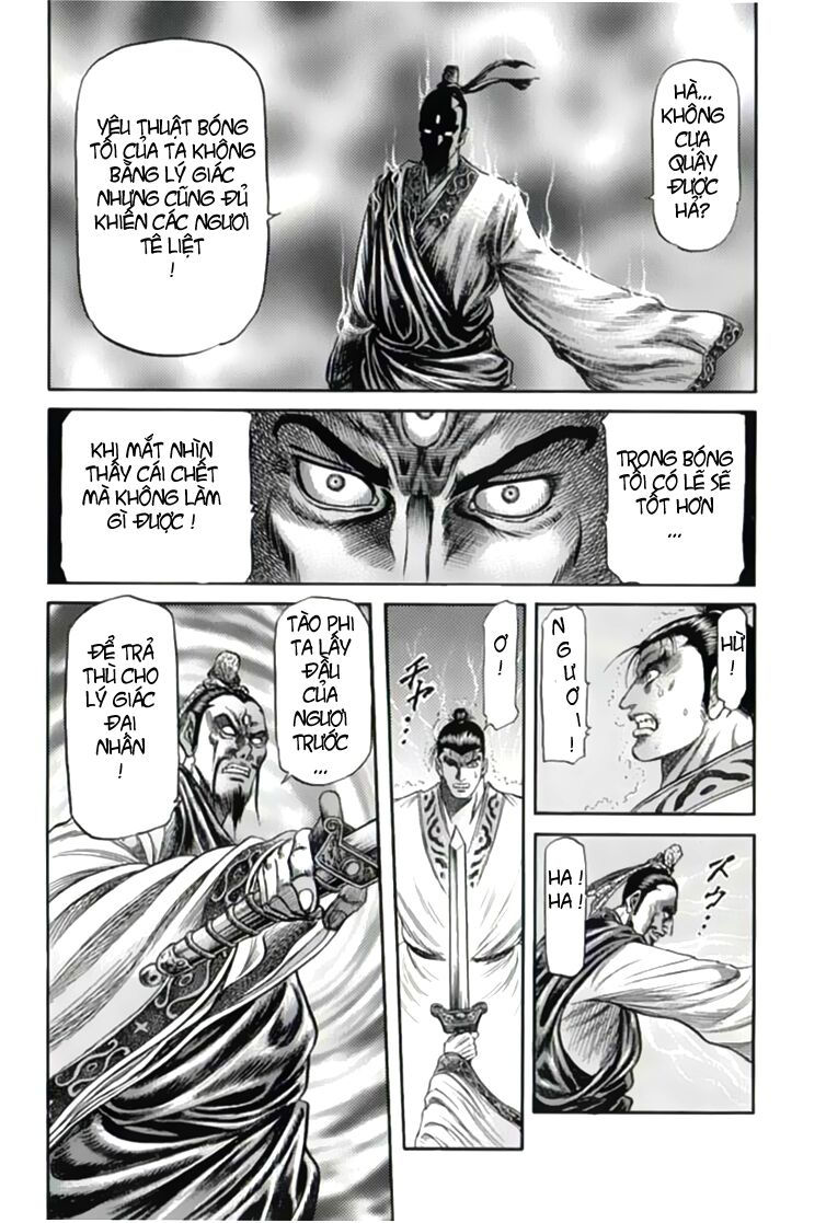 chú bé rồng - ryuuroden chapter 102 22