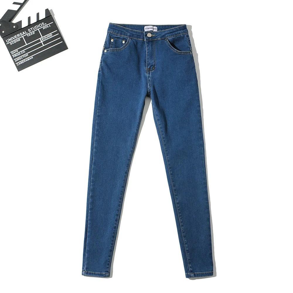 Quần jean nữ lưng cao co giãn có túi CHERRY, quần bò cạp cao bigsize skinny jeans dáng ôm trơn dài T022