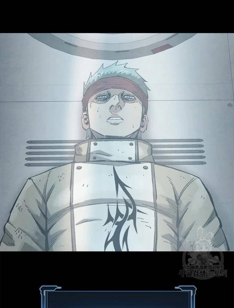 mật mã mê cung chapter 28 80