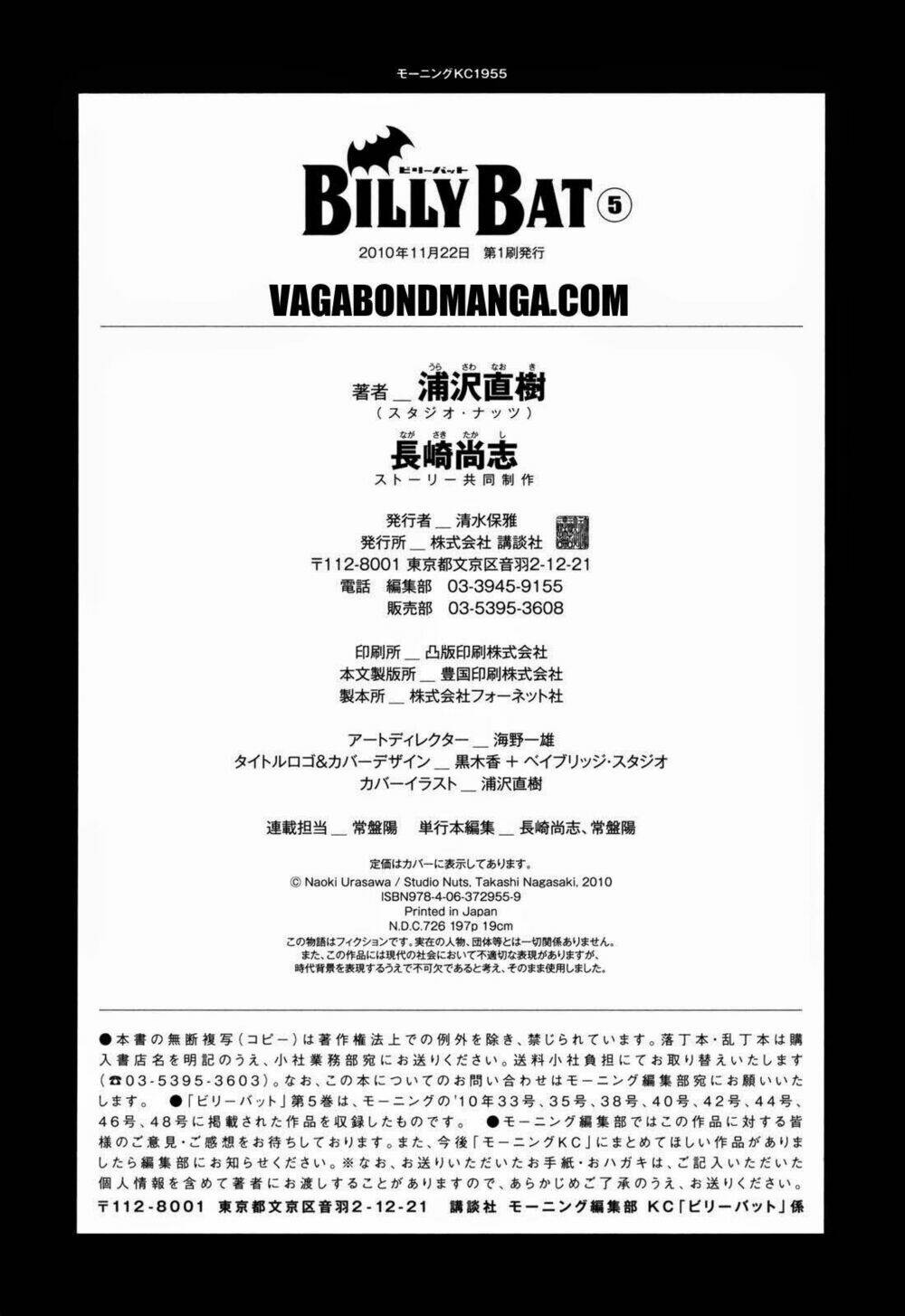 billy bat chapter 45 26