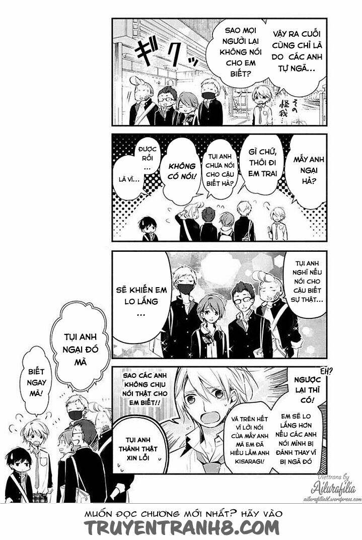 sakazuki-sanchi no gikyoudai chapter 9 21