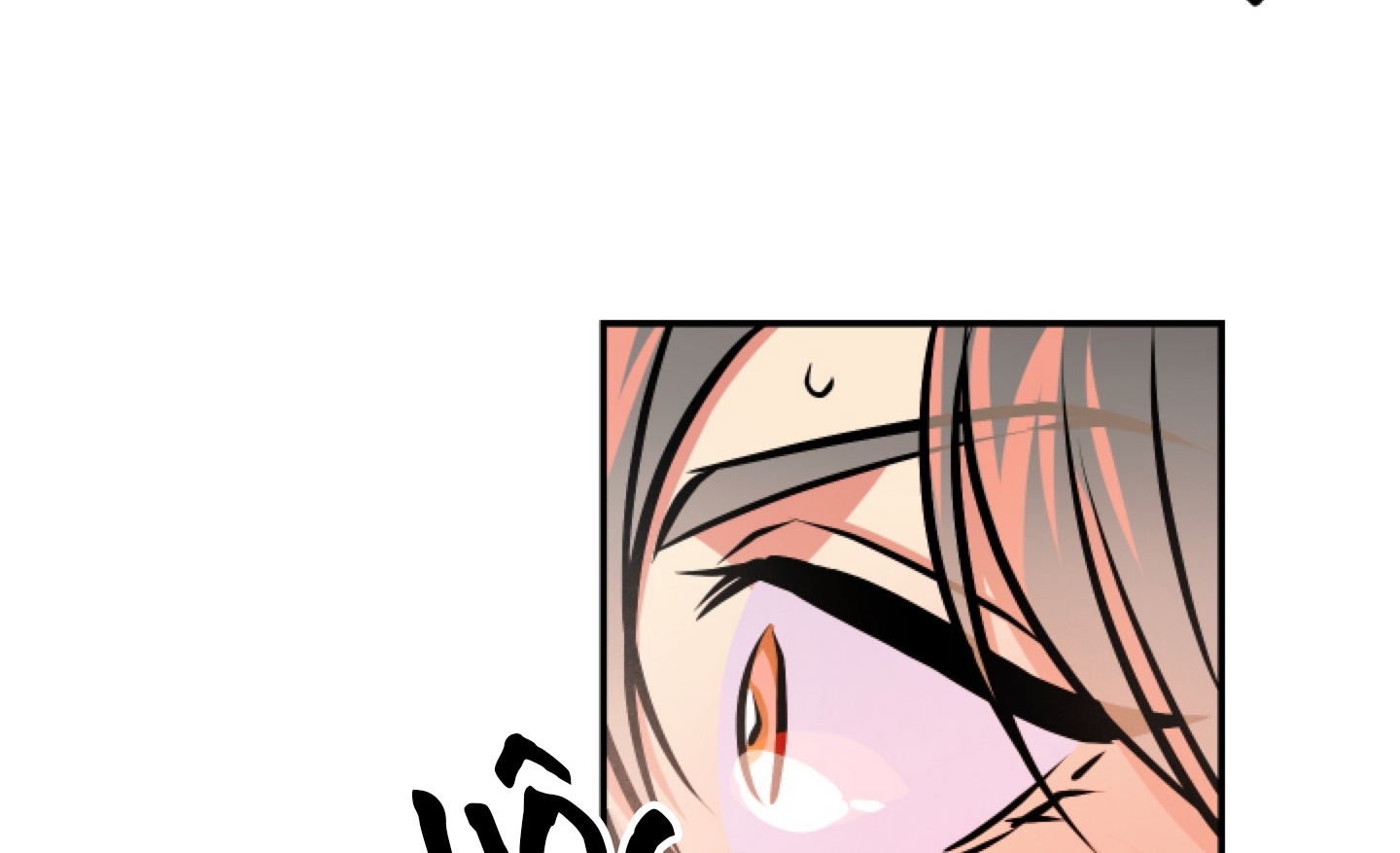 cây thương của ghost chapter 19 115